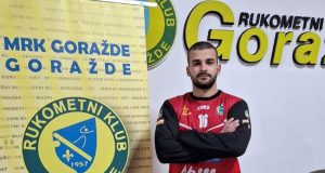Đerić u Goraždu