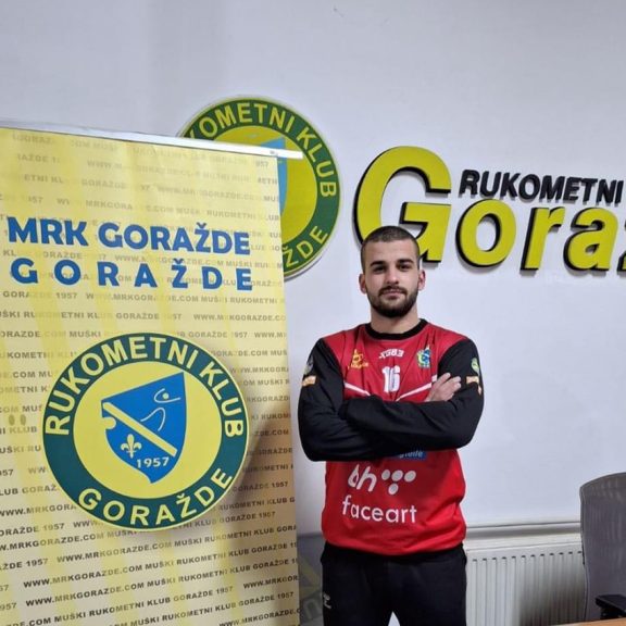 Đerić u Goraždu