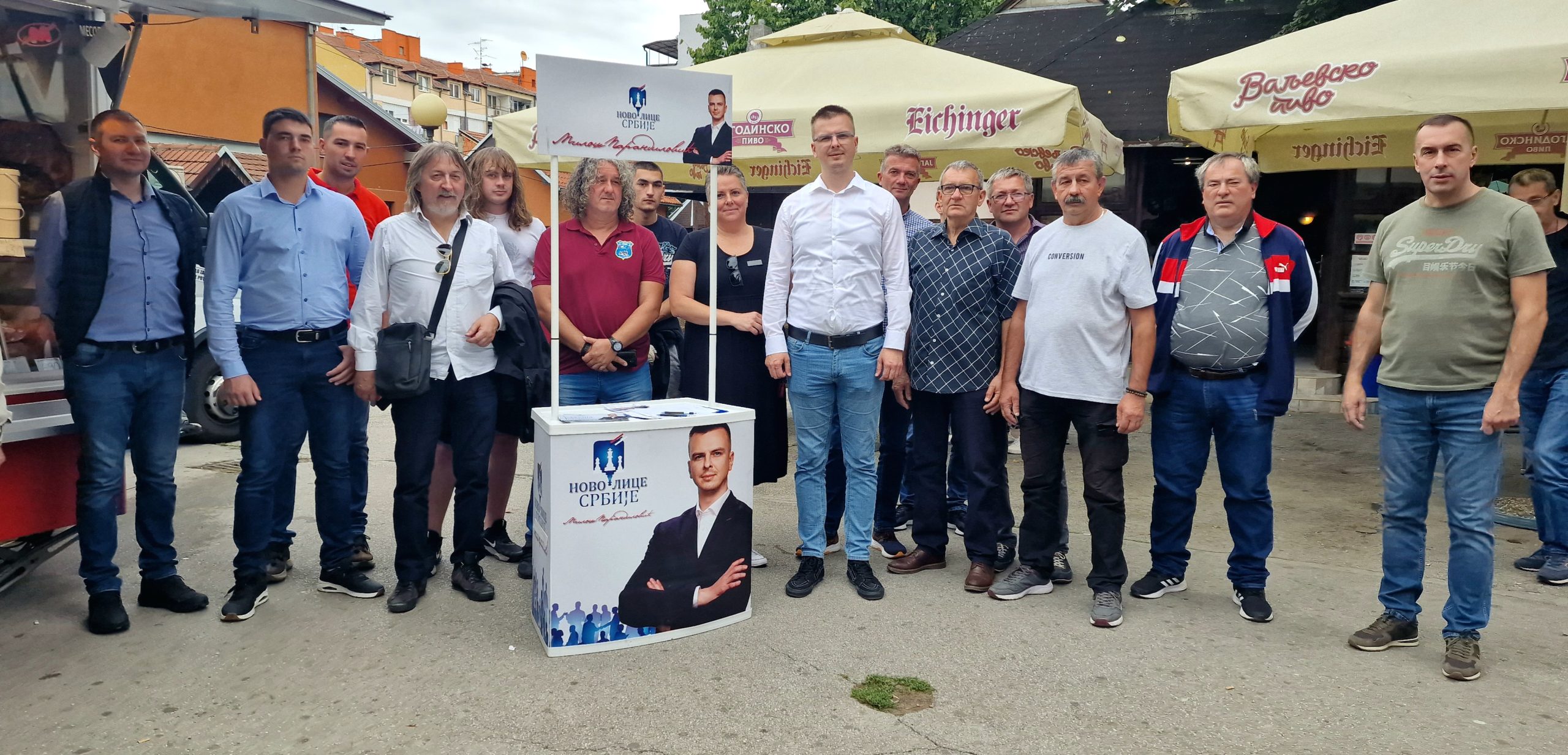Novo lice Srbije (3) Novo lice Srbije (3)