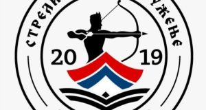 Streličarski klub Vitezovi (2)