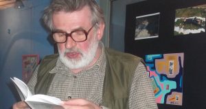 Dragan Gane Tanaskovi