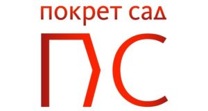 POKRET SAD - LOGO