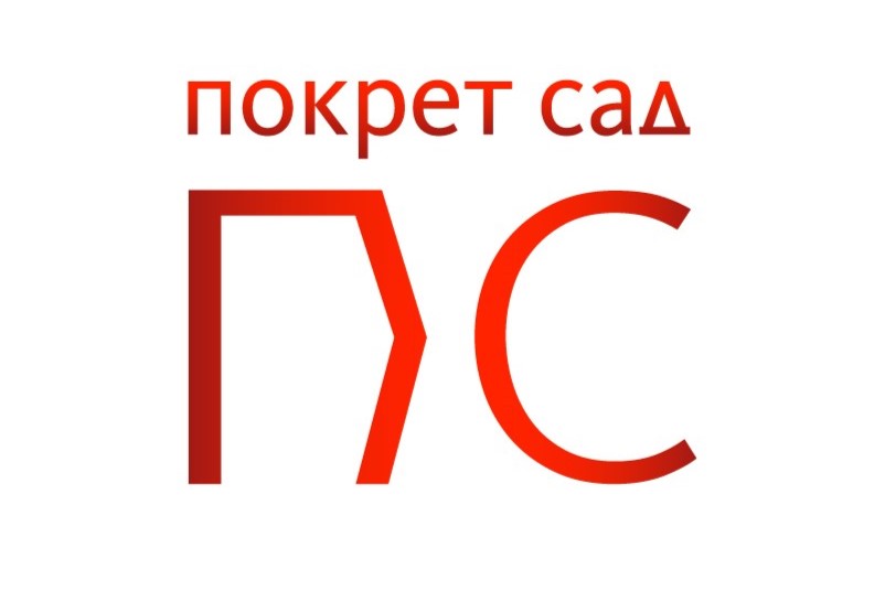 Pokret sad LOGO Pokret sad LOGO