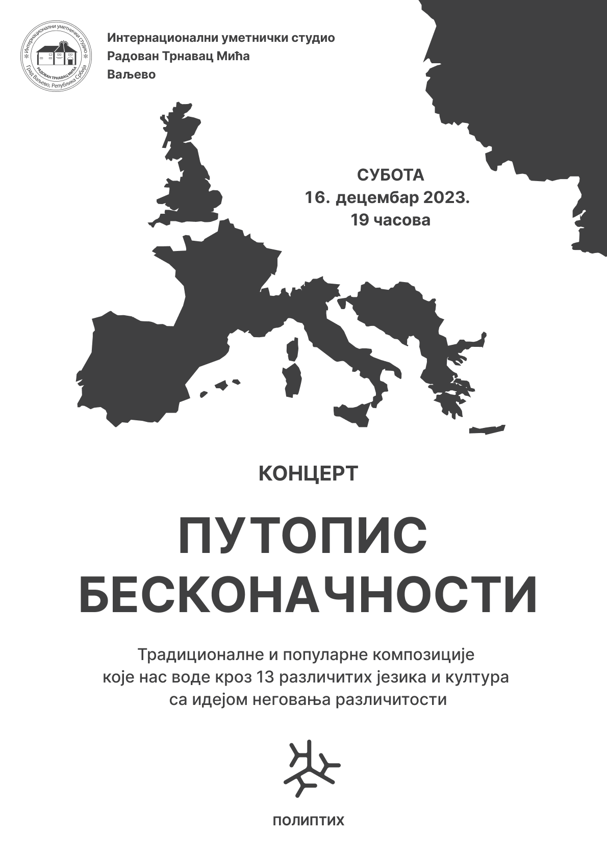 Poliptih - Plakat za koncert-1 Poliptih - Plakat za koncert-1