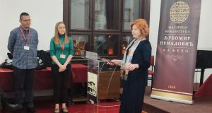 IMG_20240123_192117