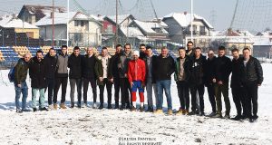 РАДНИЧКИ