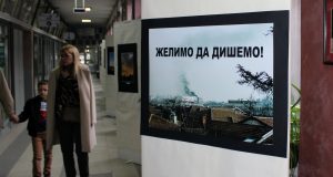 5 Foto izložba Želimo da dišemo