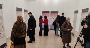 IMG_20240213_181535