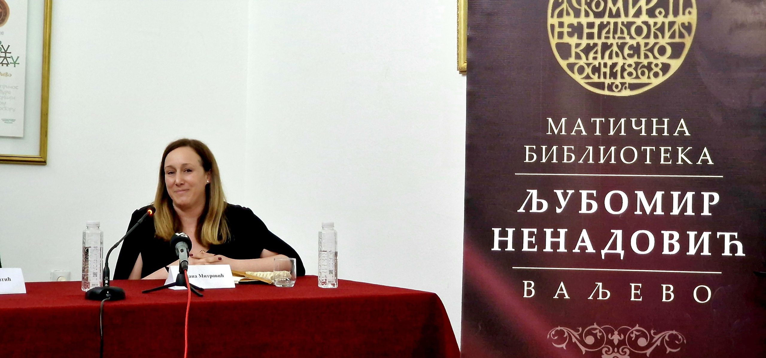 Matična biblioteka Ljubomir Nenadović dobitnik Izuzetne Vukove nagrade (1) Ivana Mitrović - Matična biblioteka Ljubomir Nenadović dobitnik Izuzetne Vukove nagrade