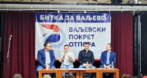 Tribina Bitka za Valjevo - VPO (8)