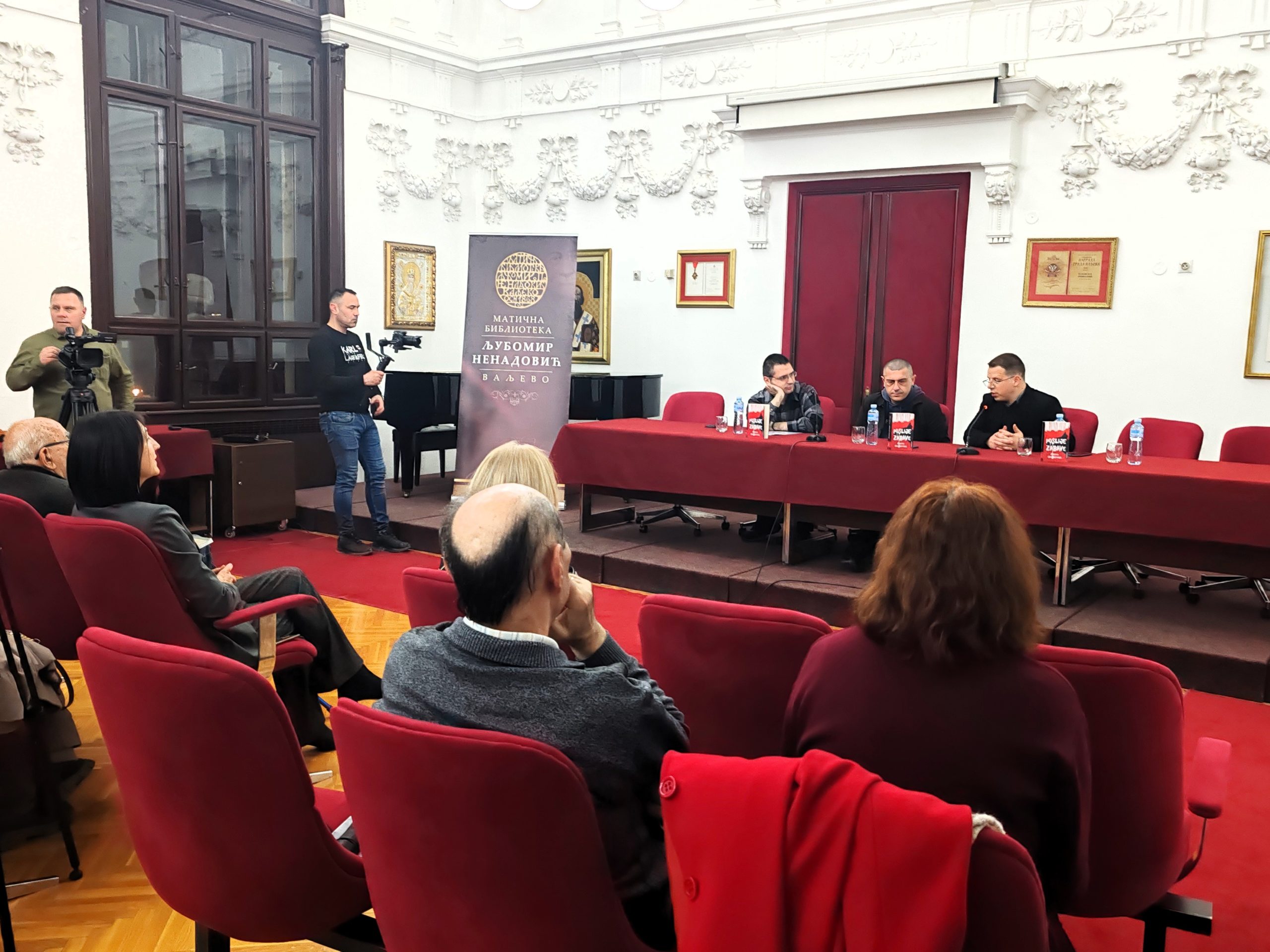 Biblioteka Valjevo - Stevo Grabovac (2)