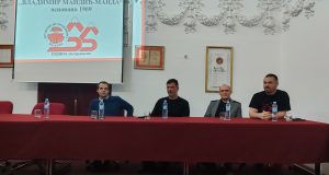 IMG_20240306_191317