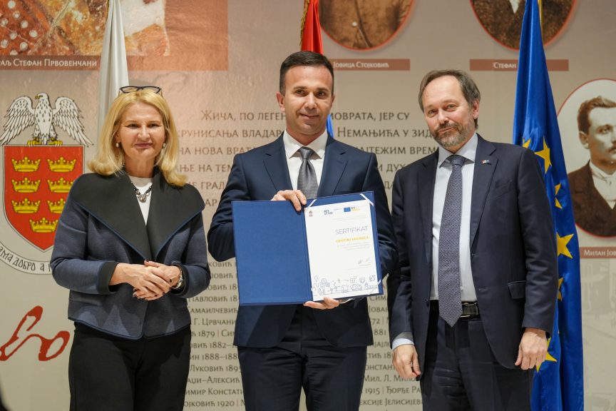 Kraljevo, EU PRO Plus certificate award (52) Kraljevo, EU PRO Plus certificate award (52)