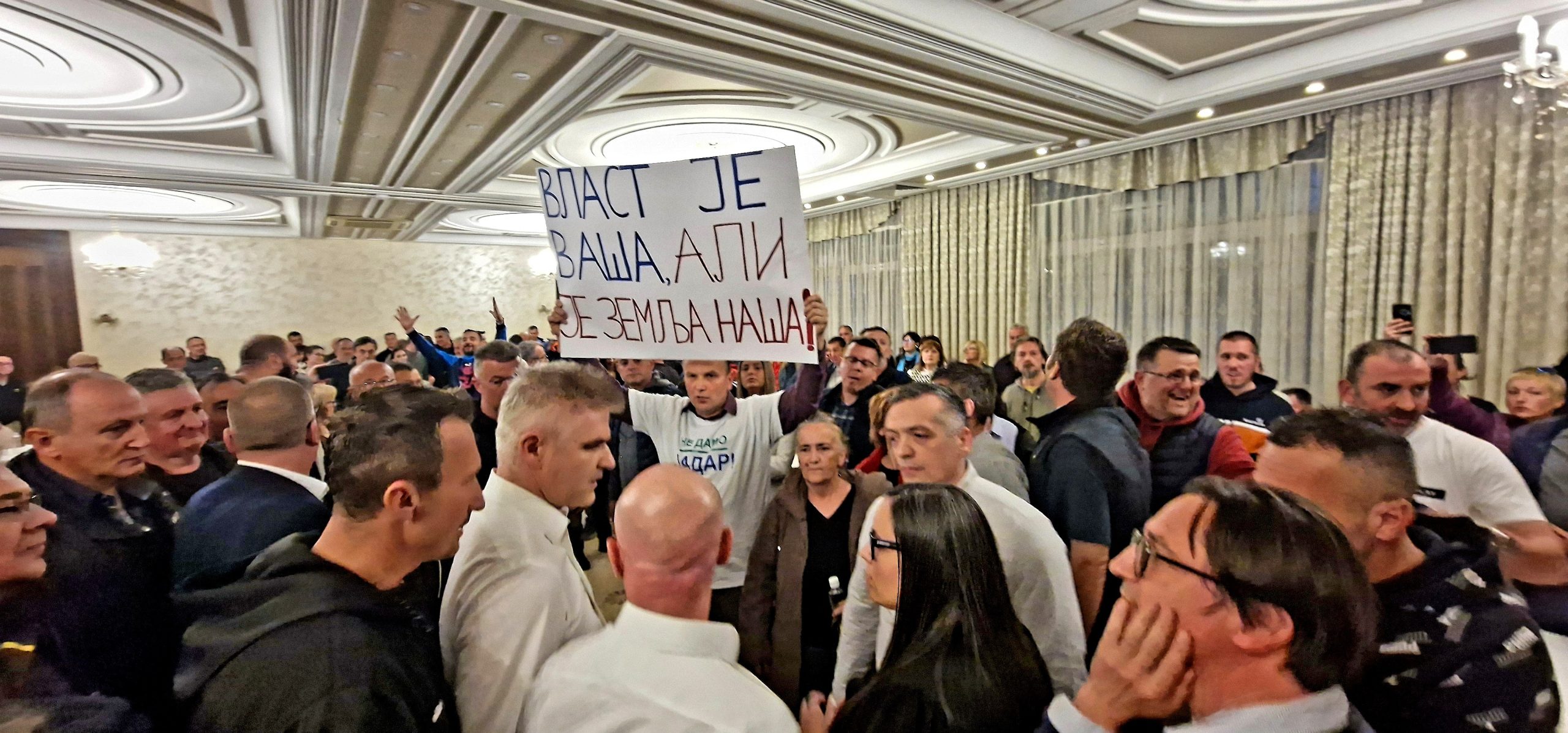 Prezentacija Projekat Jadar - Valjevo (1)