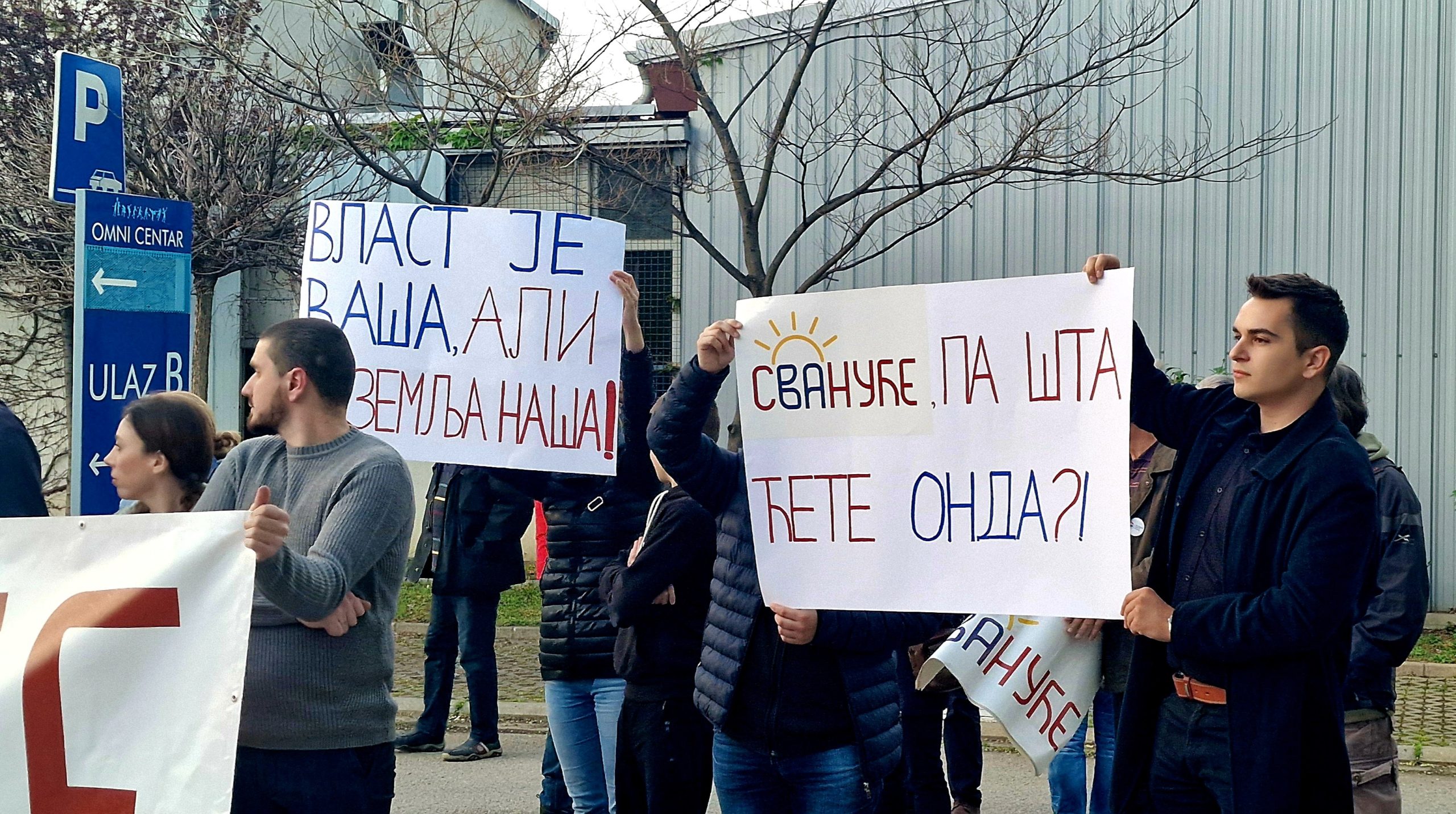 Projekat Jadar Valjevo (3)
