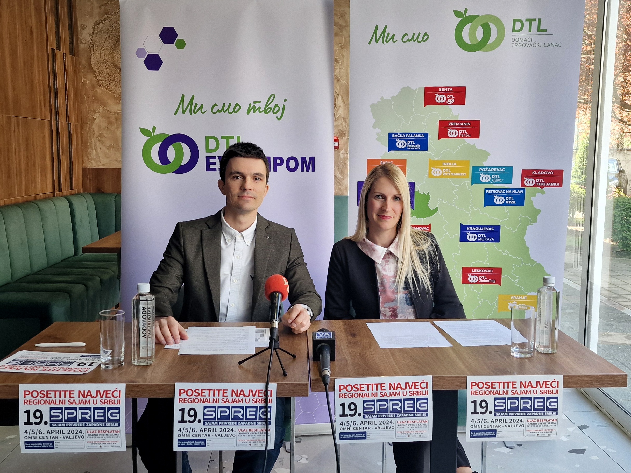 Spreg Bojana Perić Jovan Grujić 4 Spreg Bojana Perić Jovan Grujić 4