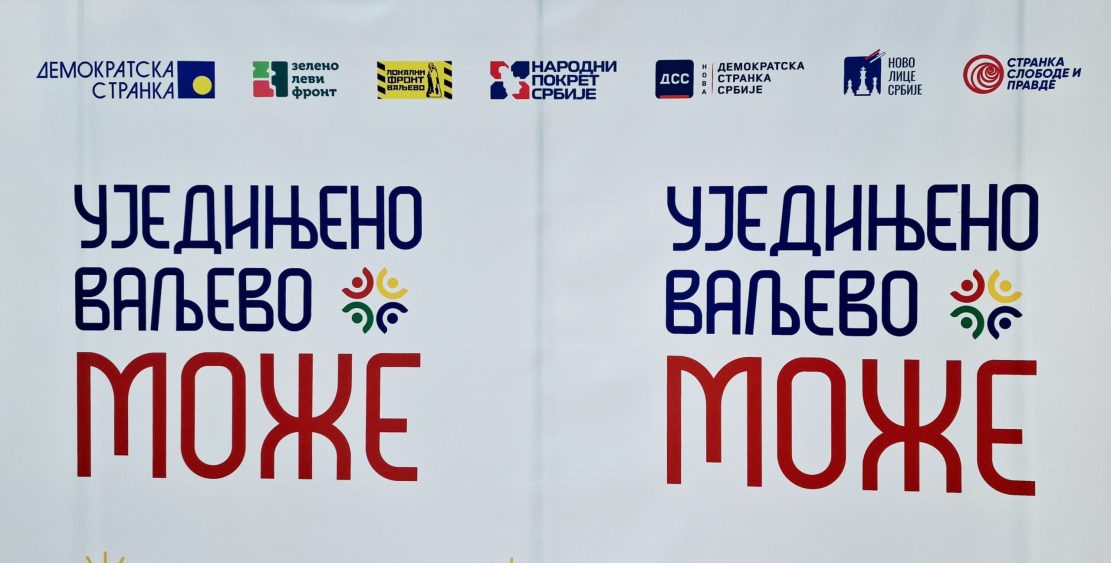 Ujedinjeno Valjevo može Ujedinjeno Valjevo može