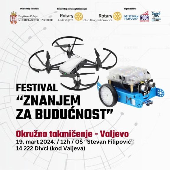 VALJEVO baner