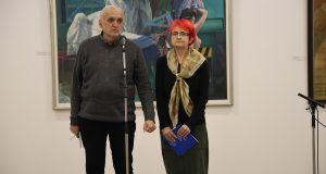 Избор из колекције, изложба