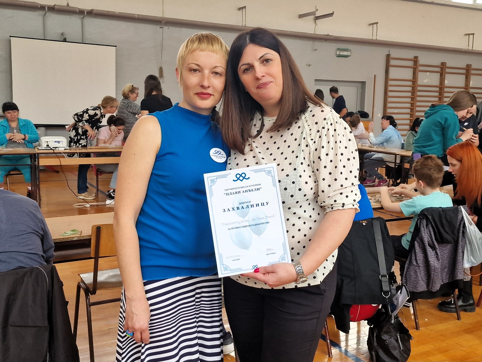 Danijela Marković i Katarina Popović Marinković - Medicinska škola - Plavi anđeli (1) Danijela Marković i Katarina Popović Marinković - Medicinska škola - Plavi anđeli (1)