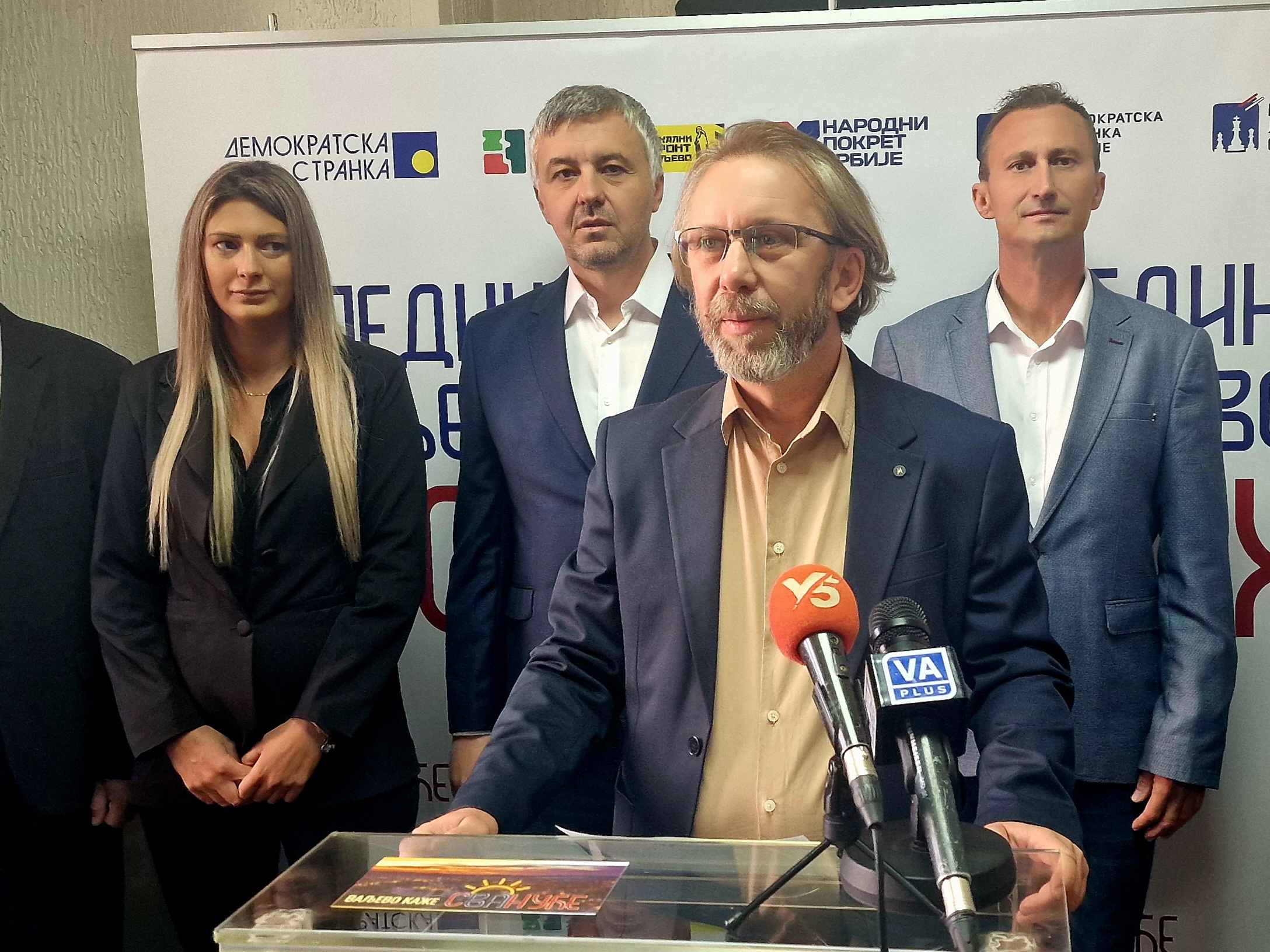 Ivan Manić - Ujedinjeno Valjevo može (8)