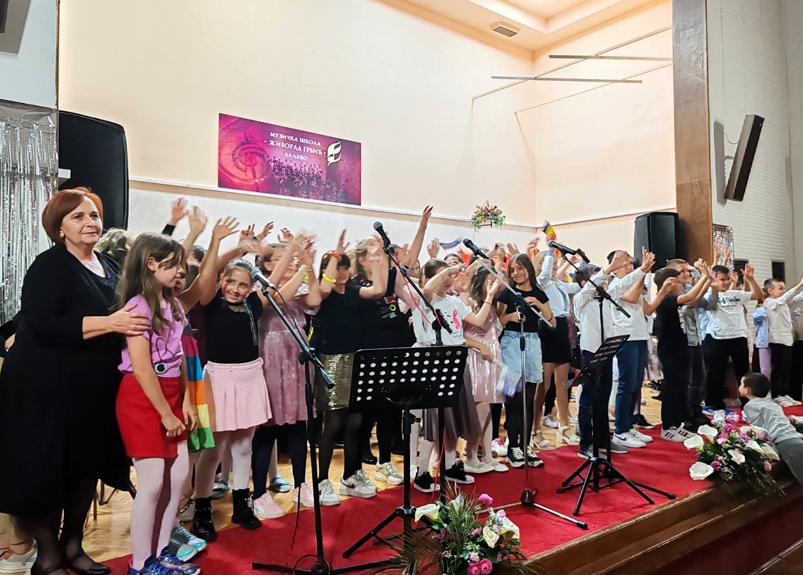PRVOVIZIJA-Prva škola Valjevo (4) PRVOVIZIJA-Prva škola Valjevo (4)
