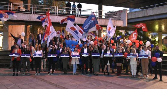 Predaja liste Predaja liste