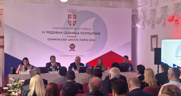Sednica Skupštine Olimpijskog komiteta Srbije - Valjevo (4)