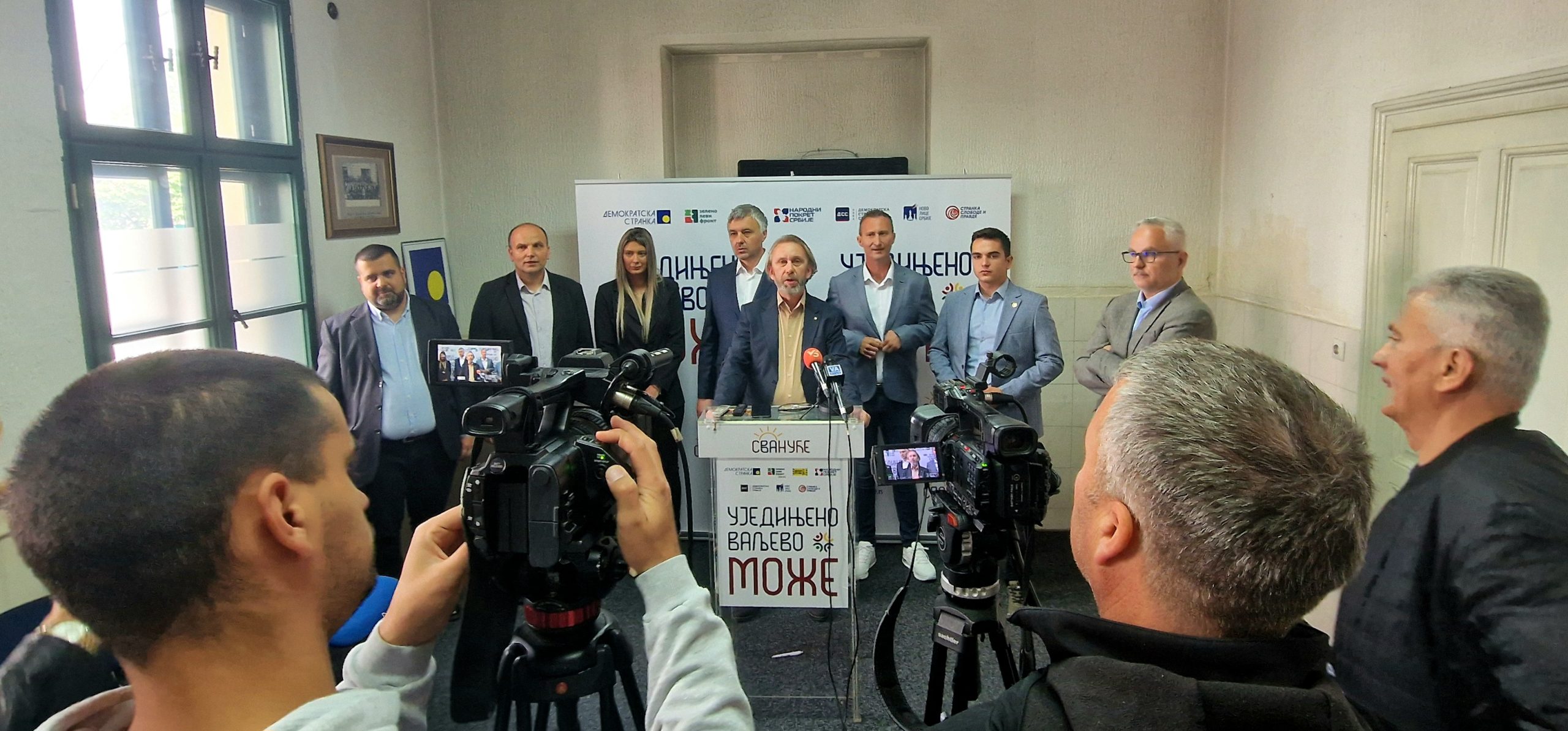 Ujedinjeno Valjevo može (2)