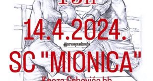 најава бокс