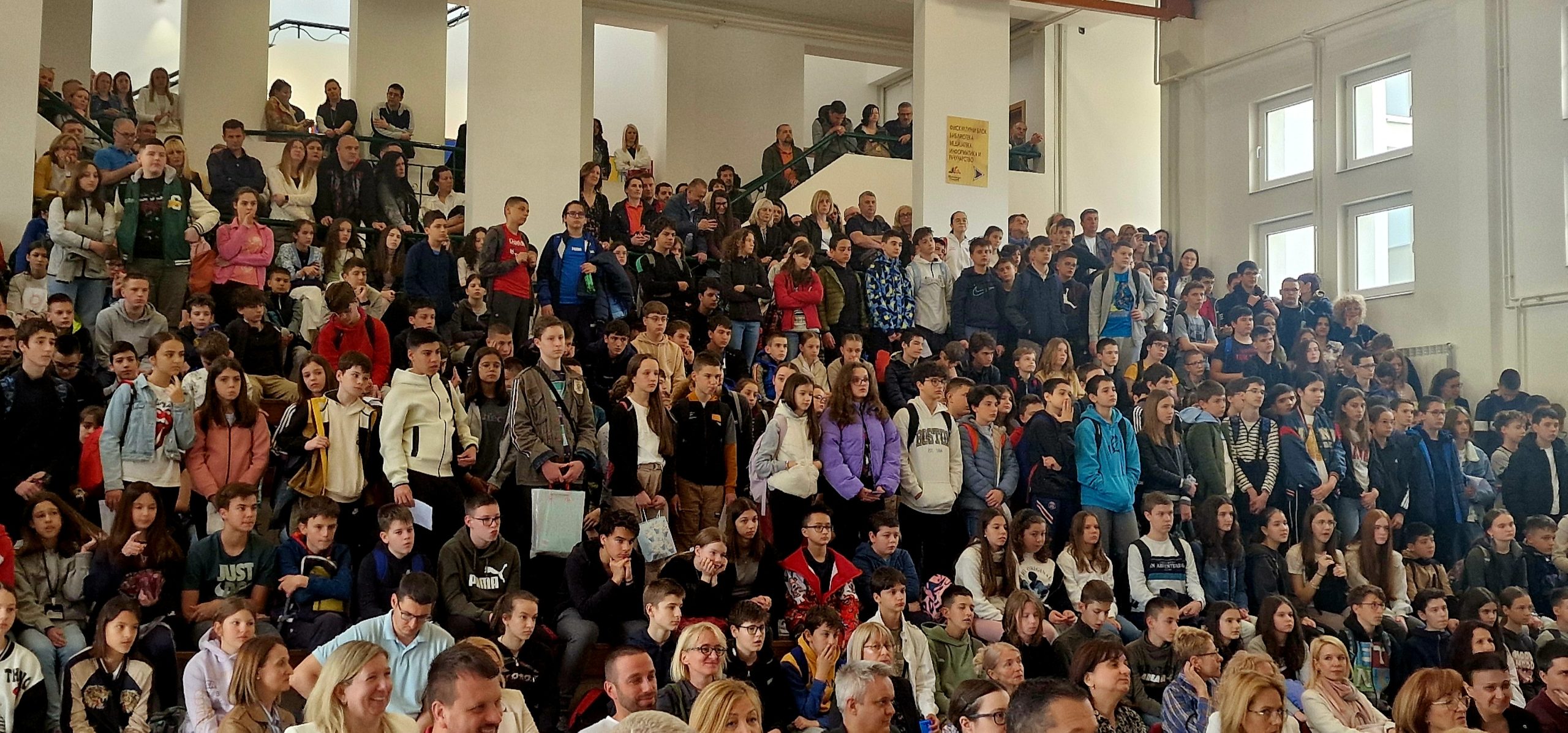 57. Državno takmičenje iz matematike - Valjevo (6)
