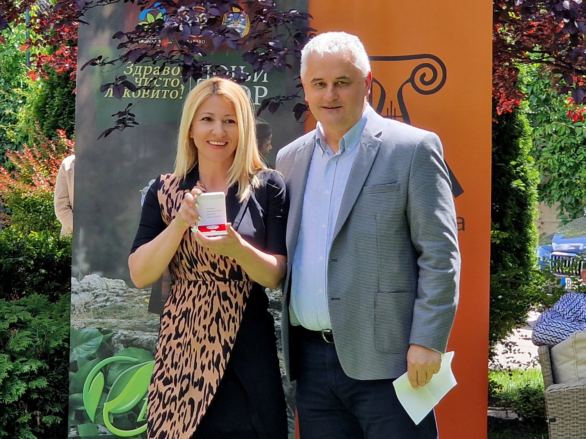 Ana Marković i Vlado Dodović (1)