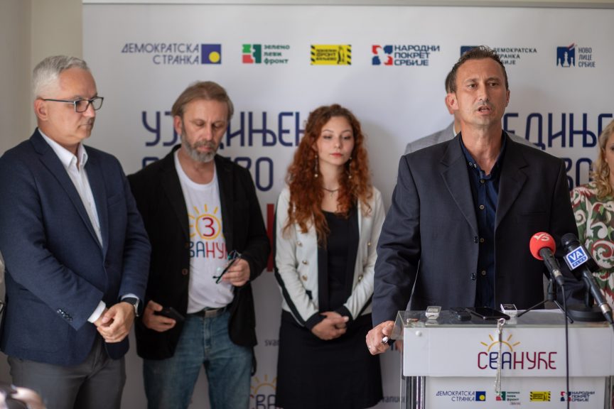 Goran Gavrilović - Svanuće