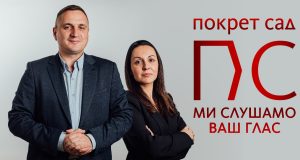 IMG-20240514-WA0015