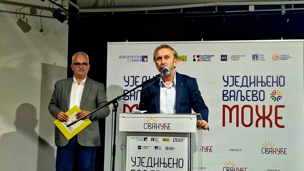 Ivan Manić Ivan Manić