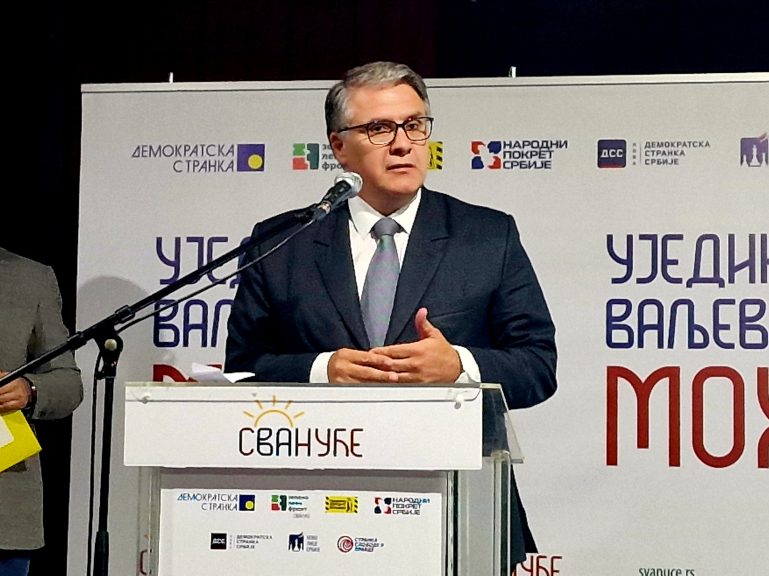 Miodrag Gavrilović (1) Miodrag Gavrilović (1)