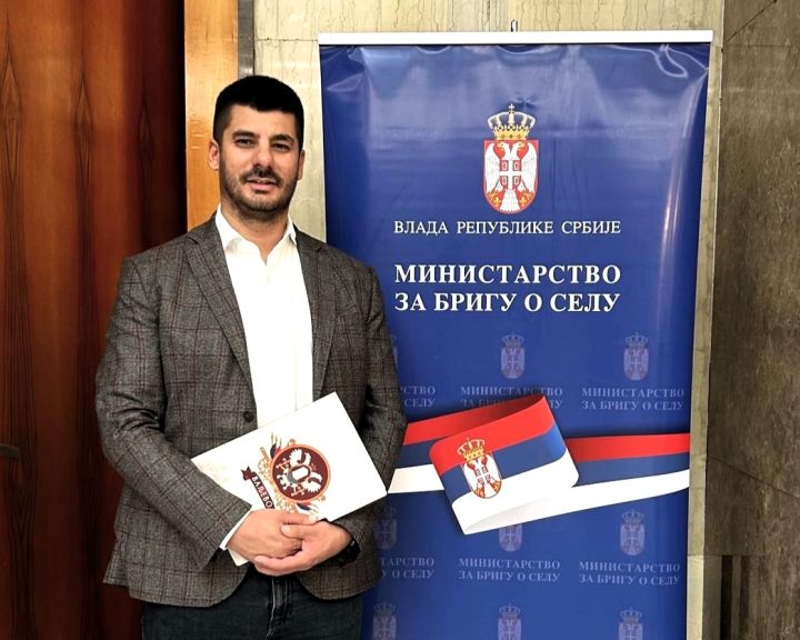 NEMANJA PETROVIĆ - Zamenik gradonačelnika - VALJEVO NEMANJA PETROVIĆ - Zamenik gradonačelnika - VALJEVO