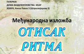 Pozivnica-Izlozba-Otisak-ritma-1-273x413~2