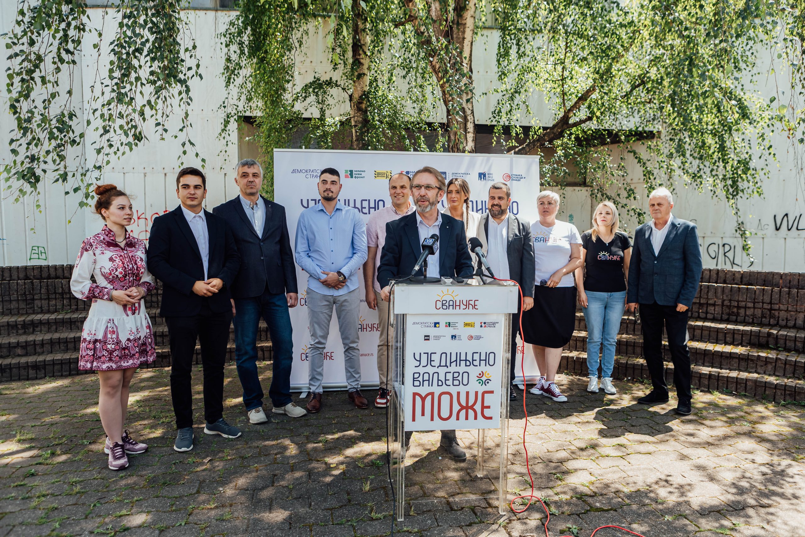 Svanuće - Ujedinjeno Valjevo može 1 Svanuće - Ujedinjeno Valjevo može 1
