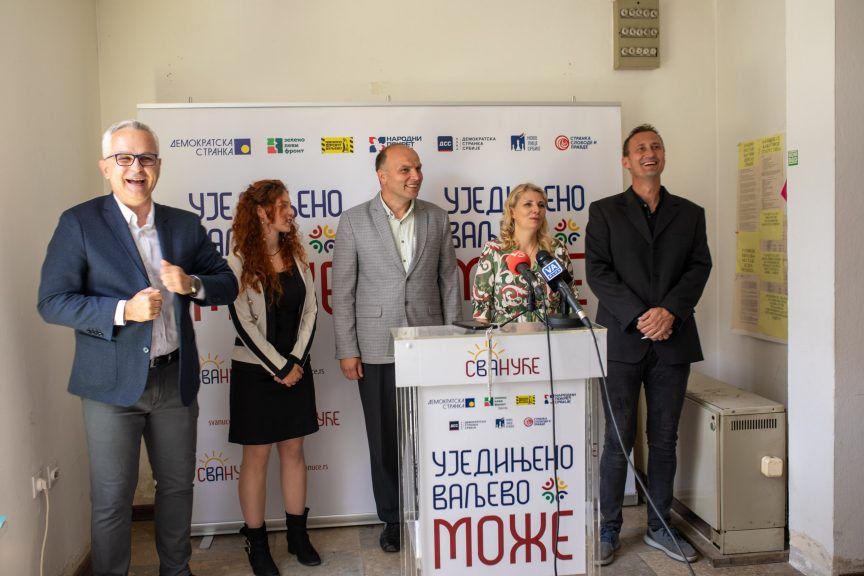 Svanuće - Ujedinjeno Valjevo može