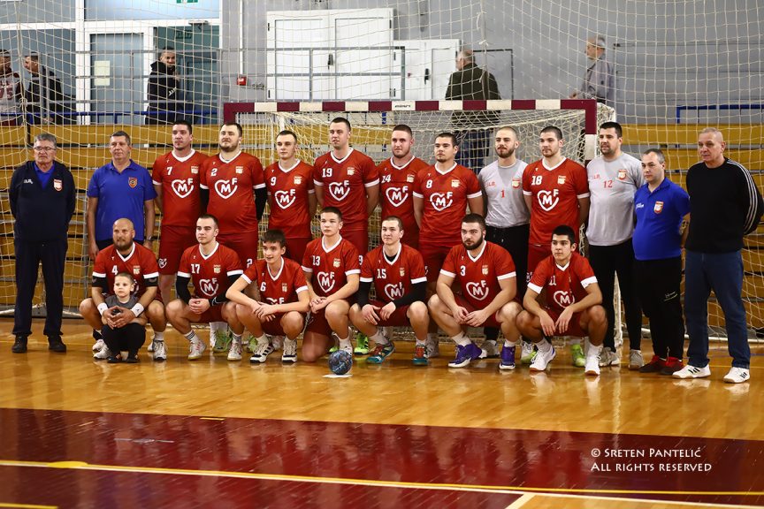 ОРК МЕТАЛАЦ ОРК МЕТАЛАЦ