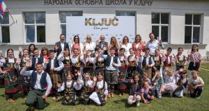 Почетак пројекта Наше село