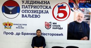 Miloš Savić - Mi snaga naroda (2)