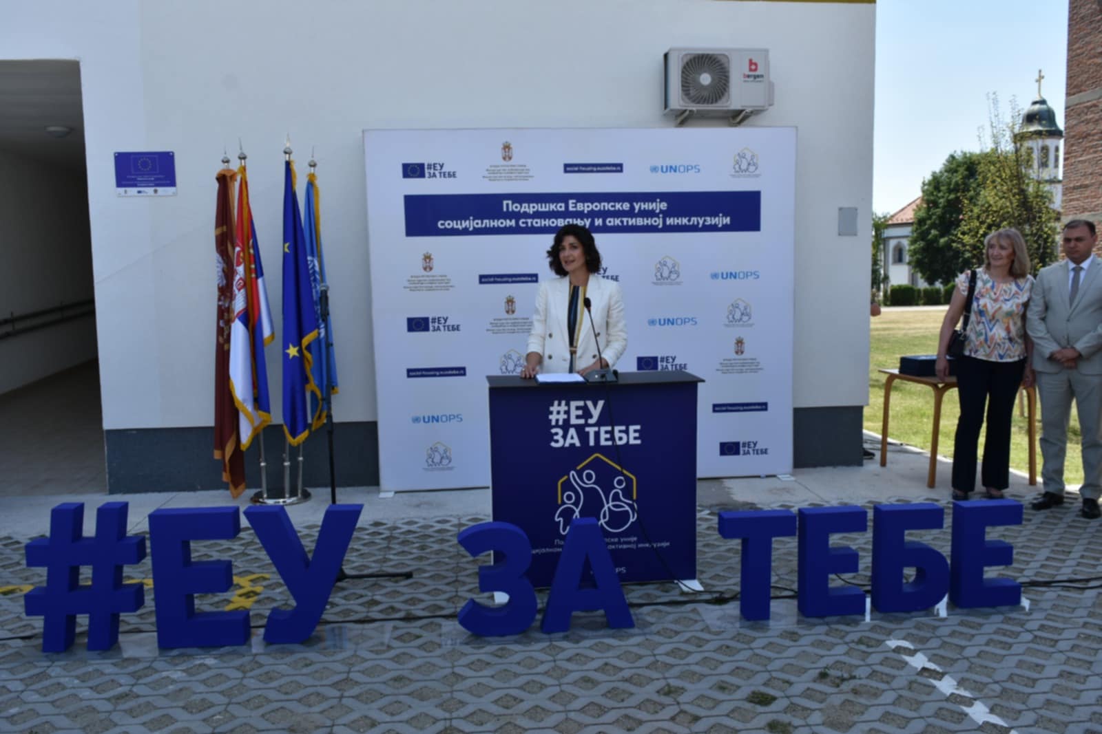 Plamena Hlačeva - Useljenje u zgradu socijalnog stanovanja Valjevo Plamena Hlačeva - Useljenje u zgradu socijalnog stanovanja Valjevo
