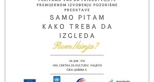 Pozivnica