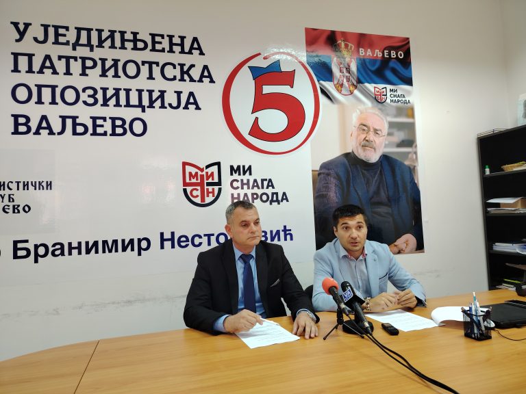 Ujedinjena patriotska opozicija Valjevo - Milan Petrović i Milan Savić Ujedinjena patriotska opozicija Valjevo - Milan Petrović i Milan Savić