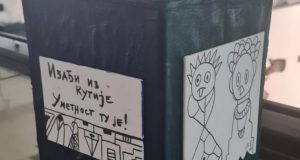 20240728_210234