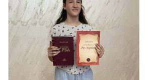 Dunja-Rasic-Dak-generacije-Prva-osnovna-skola-550x390 12