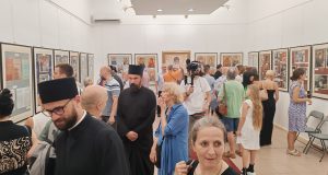 IMG_20240715_194822