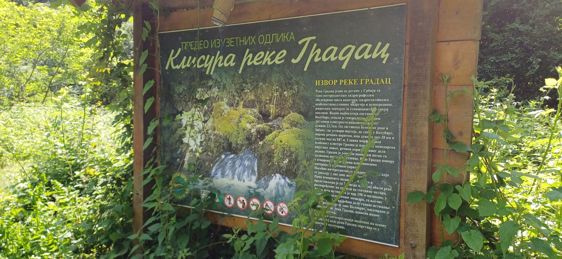 Predeo izuzetnhih odlika Klisura reke Gradac